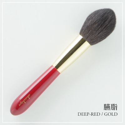 다카이치 시나에 일본 총리가 김혜경 여사에게 선물한 화장용 붓. (출처: 청와대)