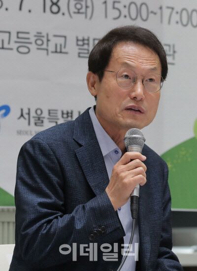 조희연 서울시교육감(사진=뉴시스)
