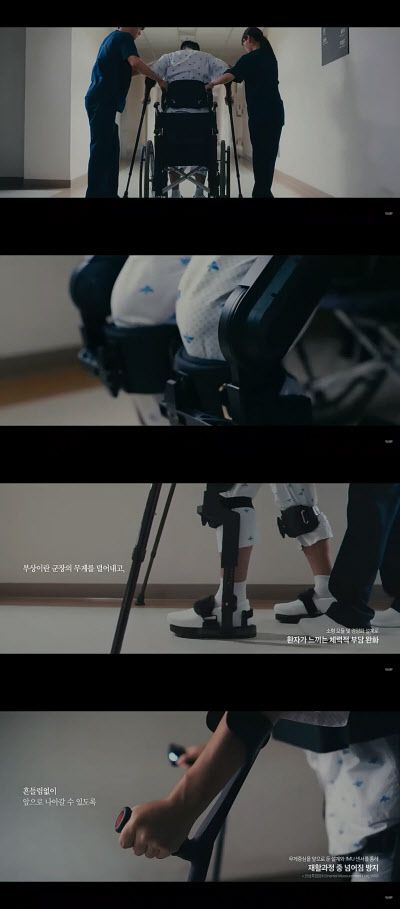 현대차그룹이 공개한 ‘10m 행군’ 영상. (사진=유튜브 현대차그룹 채널 캡쳐)