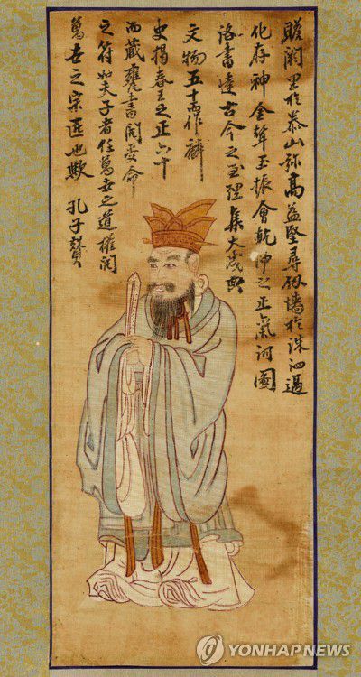 19세기에 그려진 공자 초상화동아대 석당박물관이 소장하고 있는 19세기 공자 초상화 [동아대 제공. 연합뉴스 자료사진]