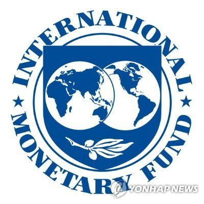 국제통화기금(IMF)[국제통화기금 트위터 캡처]