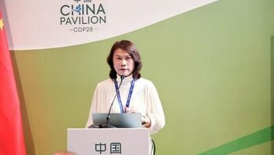 Dong delivered a speech in "China Pavilion"conference of COP28(PRNewsfoto/Gree Electric Appliances, Inc)