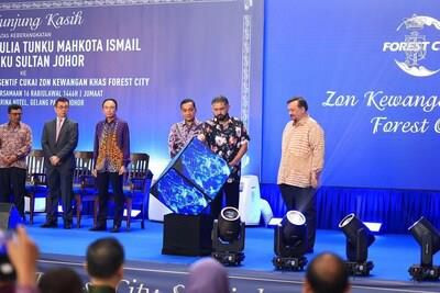 The Regent of Johor HRH Tunku Ismail launchedthe Forest City Special Financial Zone