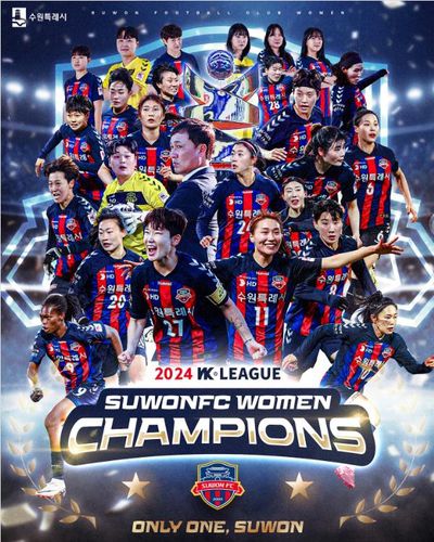 수원FC 위민, 2024 WK리그 우승[수원FC SNS 제공. 재판매 및 DB 금지]