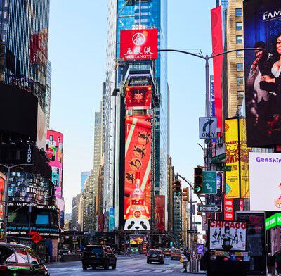 (PRNewsfoto/Xinhua Silk Road)