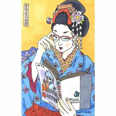 Taichi: Manga Culture, 55,000 yen (15 x 9.5 cm)