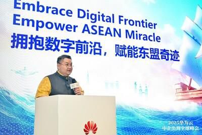 Dr. Piti Srisangnam, Executive Director of ASEAN Foundation