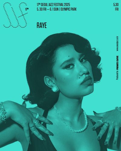 서울재즈페스티벌 출연한 레이[프라이빗커브 제공. 재판매 및 DB 금지]