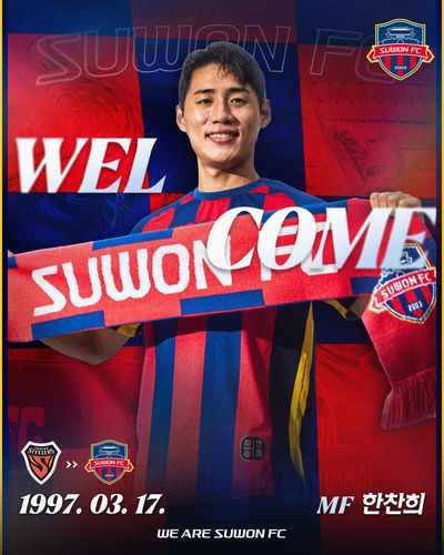 수원FC에 입단한 미드필더 한찬희[수원FC 제공. 재판매 및 DB 금지]