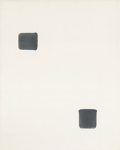 이우환 작 조응[케이옥션 제공. 재판매 및 DB 금지]