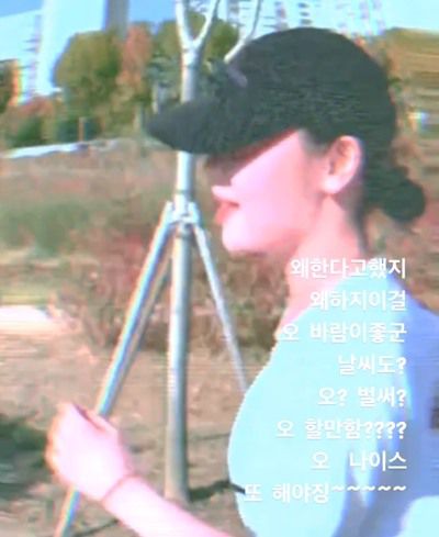 배우 김히어라가 마라톤 크루에 동참, 운동 인증숏을 공개해 화제다.