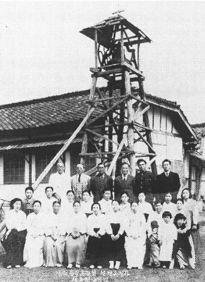 1954년 남원동북교회 선교종. 남원동북교회 제공