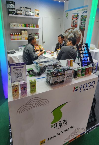 전라남도는 한국농수산식품유통공사 광주전남지역본부와 협력해 중국 쓰촨성 청두에서 열린 '중국 청두 식품박람회(CFDF)'에 참가해 100만 달러 수출계약과 459만 달러 수출상담 성과를 거뒀다고 29일 밝혔다. 전남도 제공