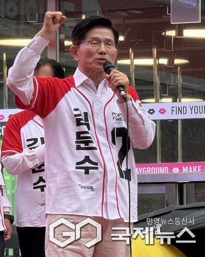 김문수 후보 16일 오후 청주유세 모습.(사진=이상석 기자)