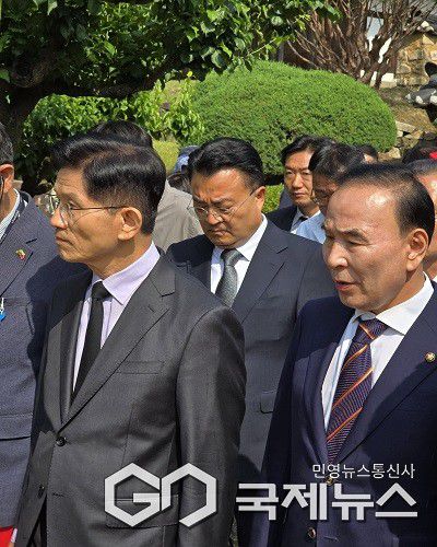 (제공=국민의힘 충북도당)