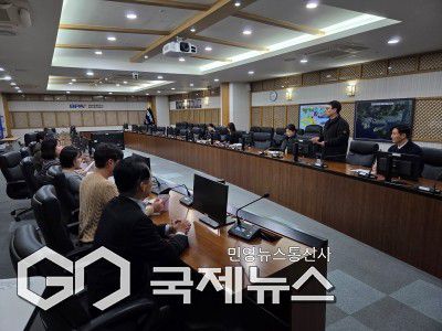 공공계약 사기 근절 위한 협력 강화 간담회 모습/제공=BPA