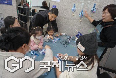 ​'지역민과 함께하는 해양 교육 문화 프로그램' 운영 모습/제공=한국해양대​