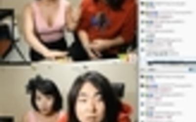 아프리카 티비' Bj 소희짱, 가슴골 얼마나 노출했길래?…생방송 중 '19금' 경고받아