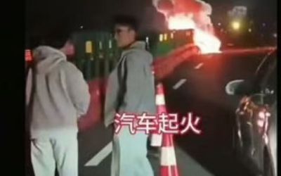 문안밧데리 이미지