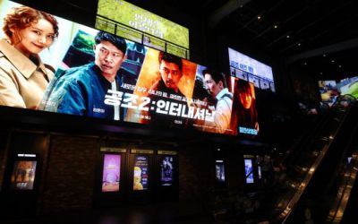 [박스오피스] 9월 외로운 '공조2', 3주 연속 주말 정상