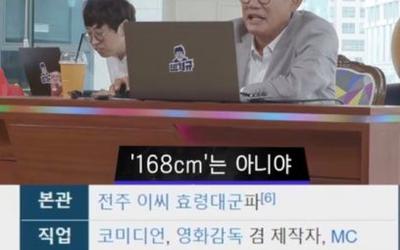 ë‚˜ë¬´ìœ„í‚¤ ì½ê¸° ìœ í–‰ ì§'ë‹¨ì§€ì„± ë†€ì´ë¡œ ì¸ê¸° Zum ë‰´ìŠ¤