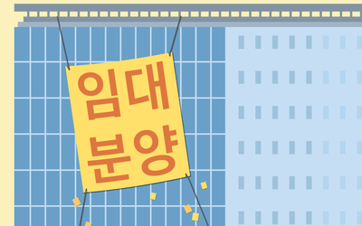 빈 곳 넘치고 연체율 급증… 아파트형 공장 투자 주의보