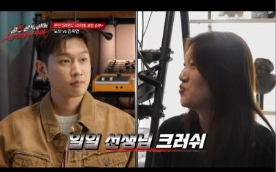 "친누나 노브 위해 일일 멘토됐다"...크러쉬, 아이디어 제공 (‘걸스 온 파이어’) [종합] : ZUM 뉴스