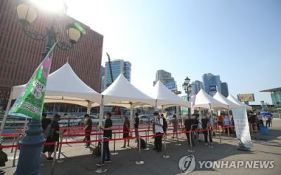 오후 9시까지 1천712명, 어제보다 493명↑…최다기록 또 깨질수도 ...