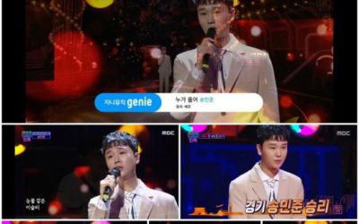 '트로트의 민족' 송민준, 1라운드 대결 7:0 완승 "임영웅이 ...