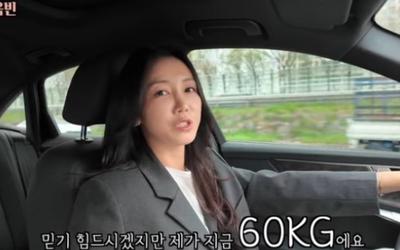 김옥빈 “현재 60kg”…역대급 몸무게 공개 : ZUM 뉴스