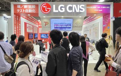 LG CNS Perfect Twin/Singlex ソリューションが日本最大の IT ショーで展示されます: ZUM ニュース