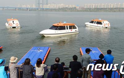 '하루 이용객 1명' 한강 수상택시 폐지 검토…관광용만 유지할 듯 ...