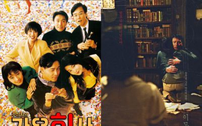 故장국영 20주기…유작 '이도공간' '가유희사' 편성…스크린 채널 방영