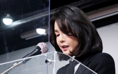 김건희 대국민 기자회견에 윤석열 자녀여부 궁금증 : ZUM 뉴스 김건희 대국민 기자회견에 윤석열 자녀여부 궁금증 : Zum 뉴스