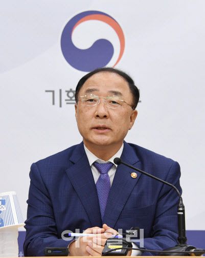 홍남기 경제부총리 겸 기획재정부 장관. 기획재정부 제공