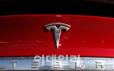 테슬라. (사진= 연합뉴스)