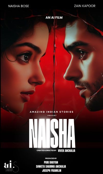 지난 5월 개봉한 비벡 안찰리아 감독의 영화  <나이샤>는 전체 분량의 약 95%를 인공지능(AI)으로 생성한 작품이다. imdb