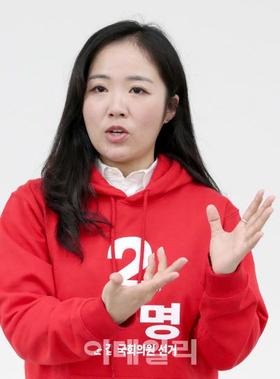 여명 전 대통령실 행정관이 지난 22일 동대문구 사무실에서 인터뷰를 하고 있다. (사진=방인권 기자)