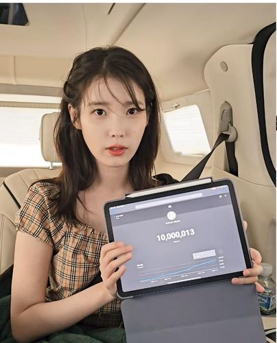 가수 겸 배우 아이유 유튜브 구독자 1천만명 돌파[아이유 인스타그램. 재판매 및 DB 금지]