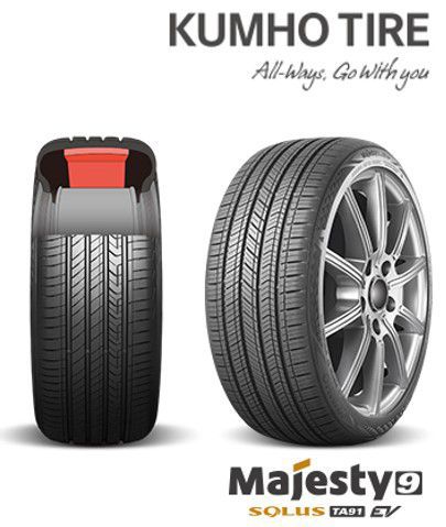 마제스티9(Majesty9) 솔루스(SOLUS) TA91 EV.