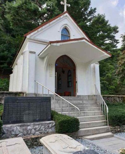 '안성 성 김대건 안드레아 신부 기념성당' 외부[문화재청 제공. 재판매 및 DB 금지]