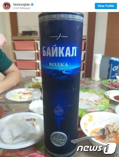 허성태 인스타그램 갈무리