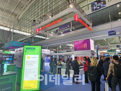 롯데바이오로직스 부스 전경 (사진=김승권 기자)