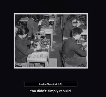 "결단력과 희생으로 단순한 재건을 넘어 역사상 가장 빠른 산업화" [엔비디아 유트브 캡처. 재판매 및 DB 금지]