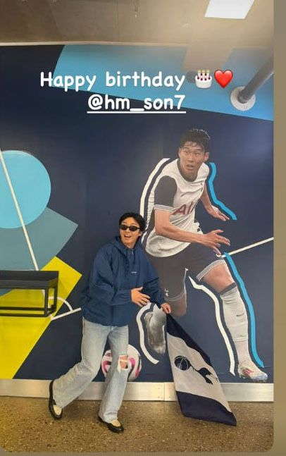 사진 | 박서준 SNS