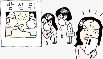 /일러스트=김도원 화백