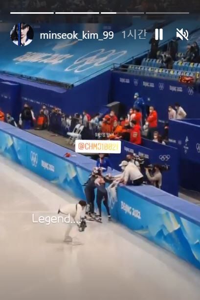 사진|김민석 인스타그램