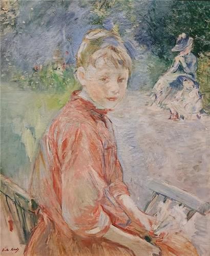 '셔틀콕'개인 소장