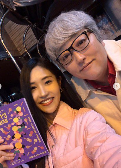 사진출처: 오혜연 인스타그램