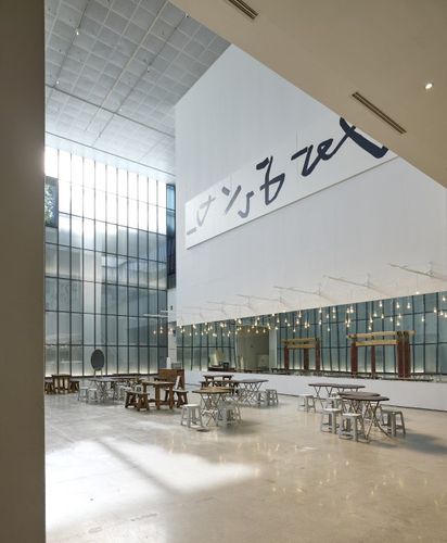 이강소의 첫 개인전 모습을 현대적으로 재해석한 국립현대미술관 서울관 서울박스 전시 전경 [국립현대미술관 제공. 재판매 및 DB 금지]